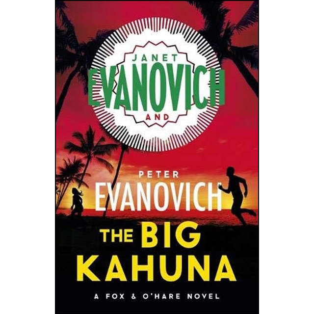 Imagem 0 de The Big Kahuna