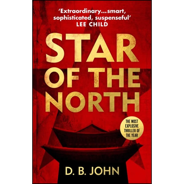 Star Of The North 1