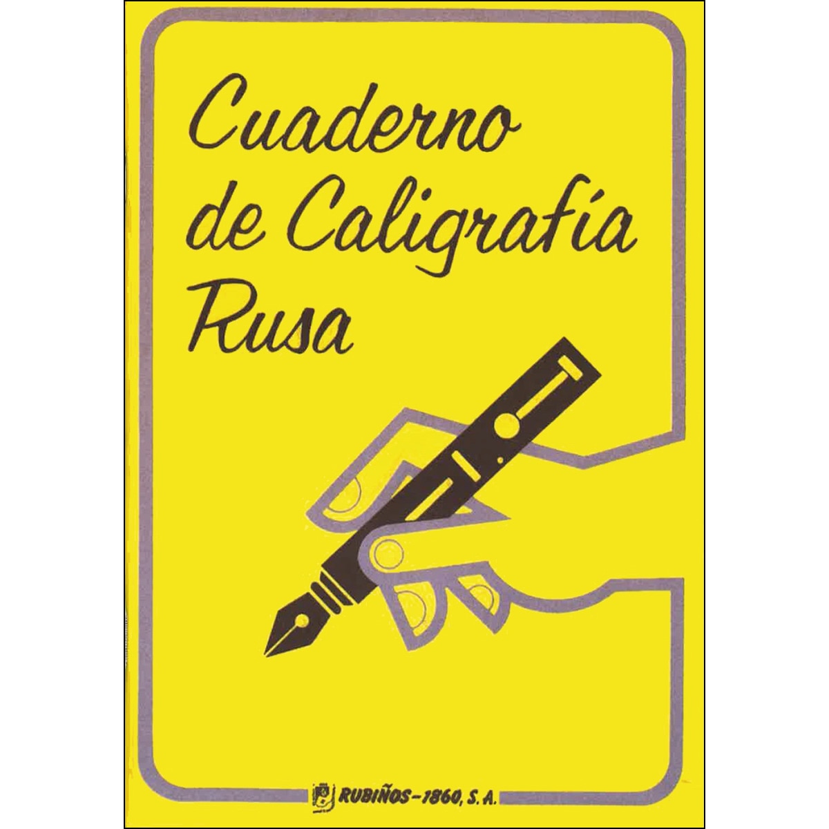 Imagem 0 de Cuaderno de caligrafía rusa