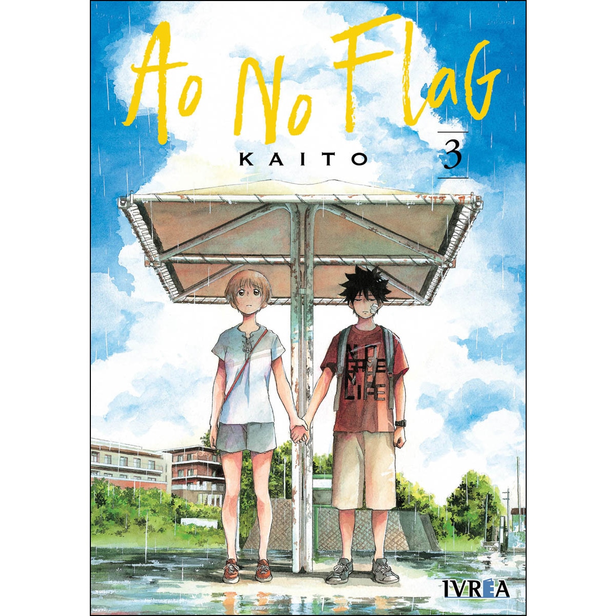 Ao No Flag 3 (Capa mole) 1