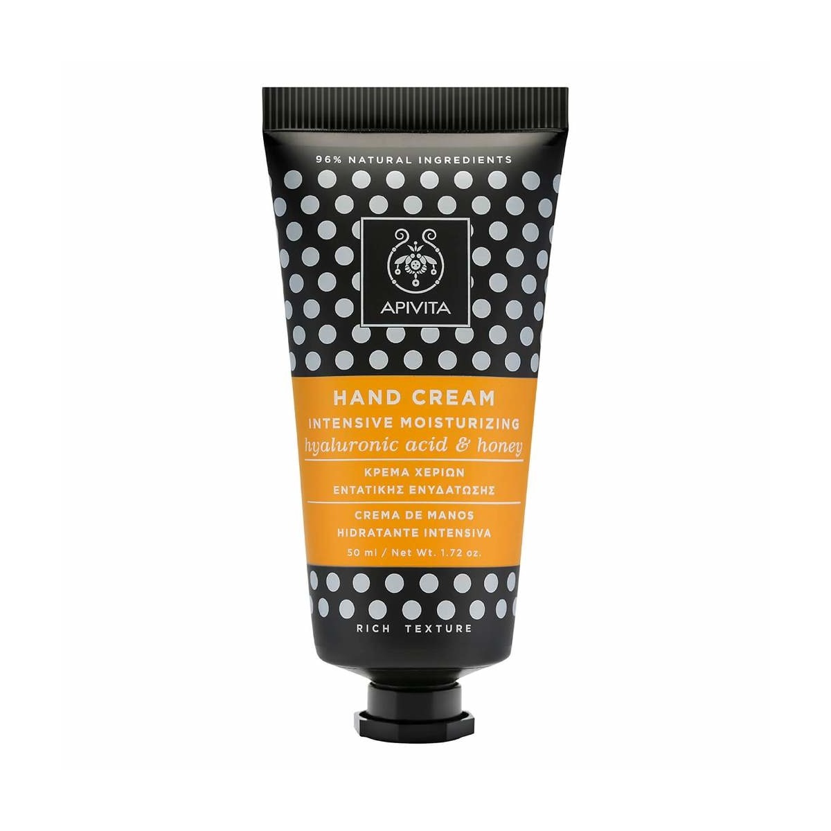 Creme de Mãos Intensivo Mel - 50 ml 1