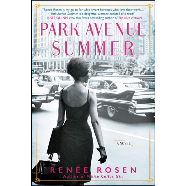 Park Avenue Summer 1