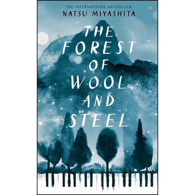 The Forest Of Wool And Steel 1