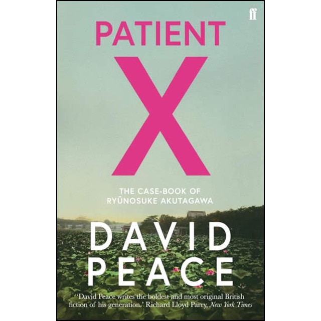 Imagem 0 de Patient X