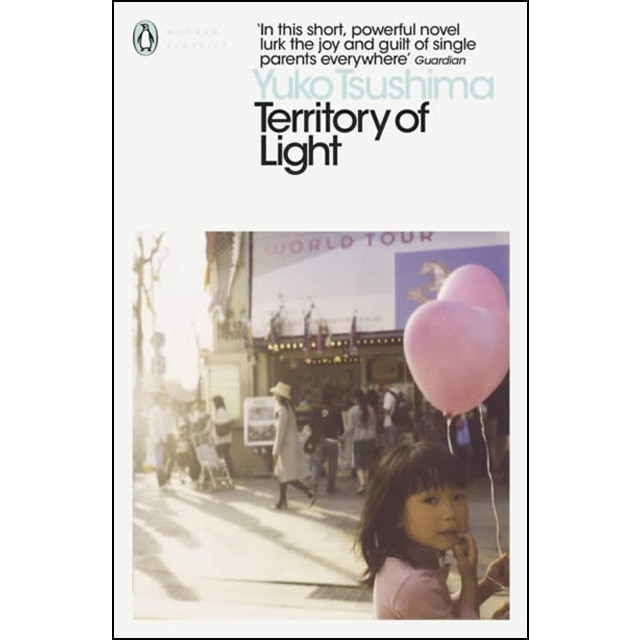 Imagen 0 de Territory of Light
