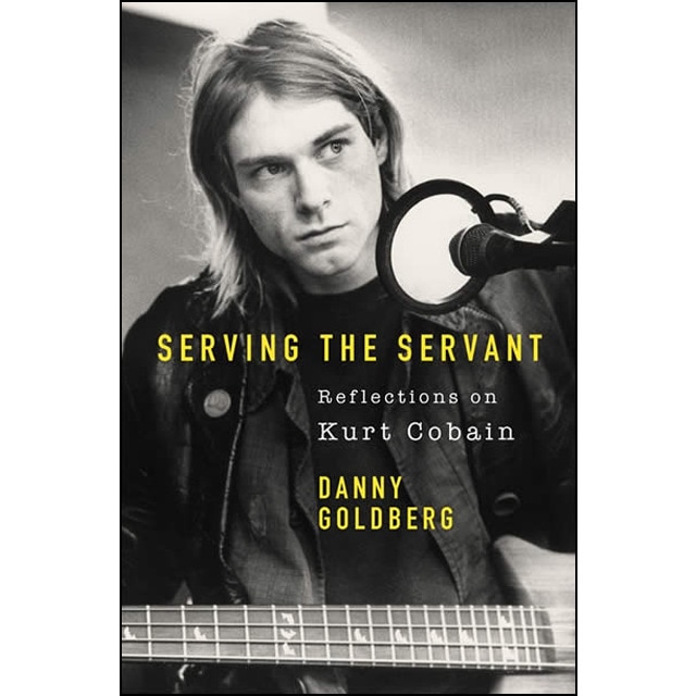 Serving The Servant 1