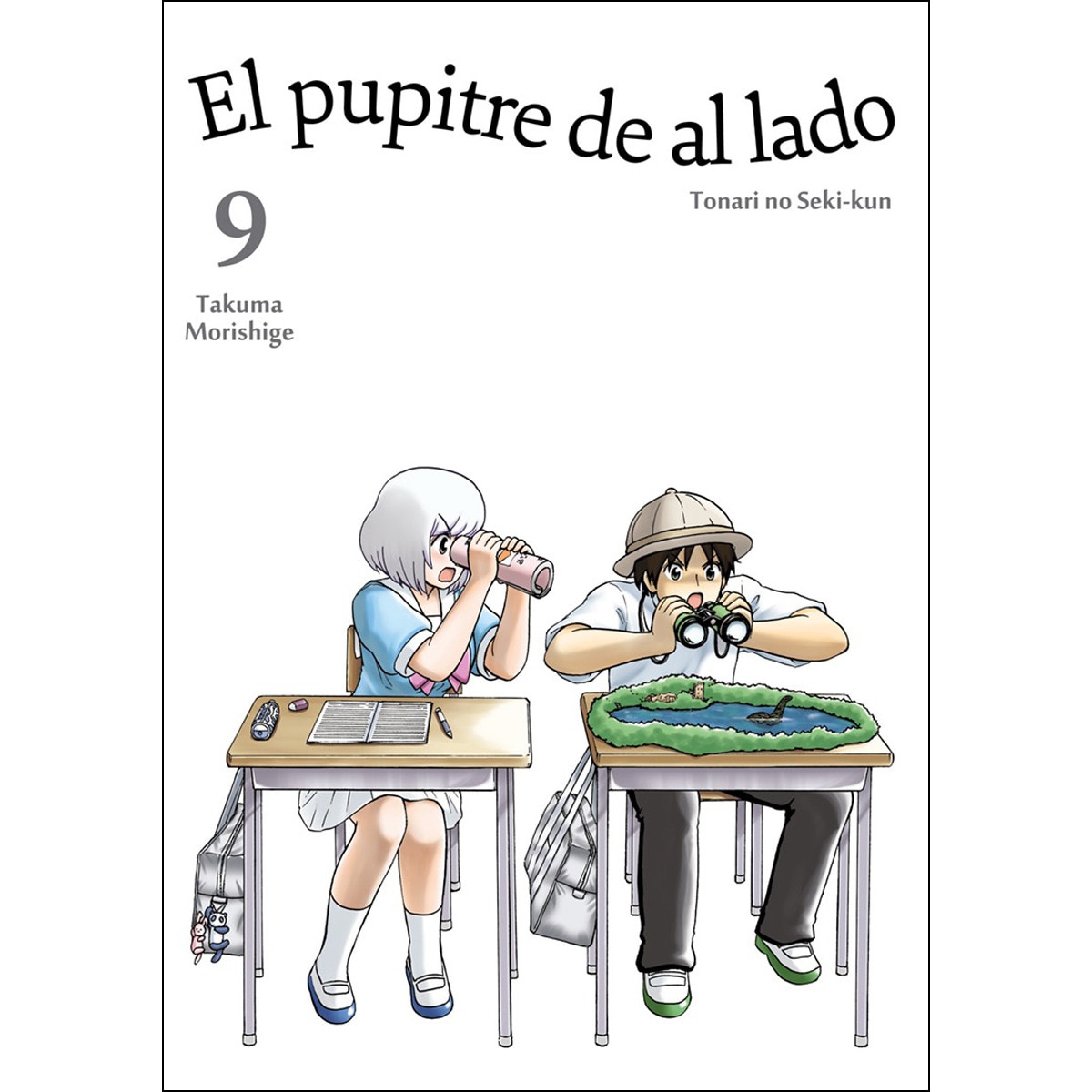 El pupitre de al lado, vol. 09: Tonari no Seki-kun 1