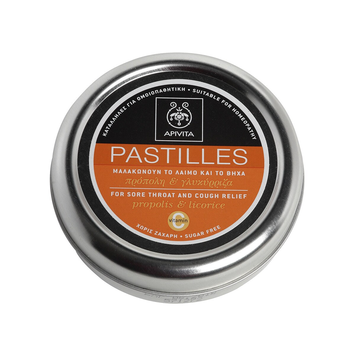 Pastilhas Propolis e Alcaçuz - 45 g 1