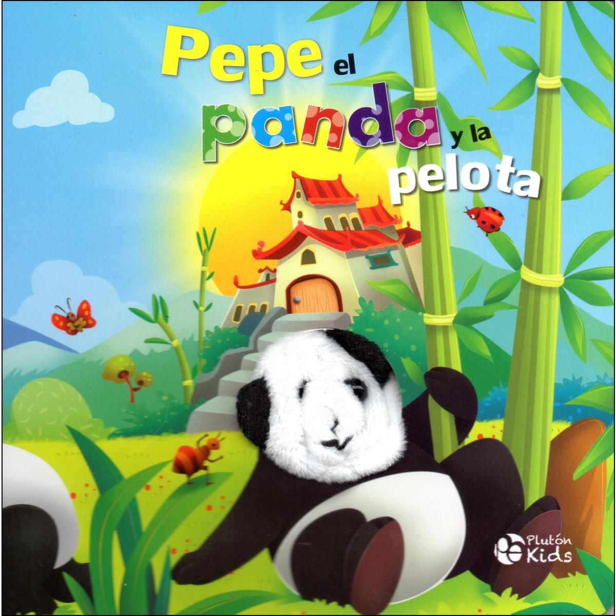Pepe El Panda Y La Pelota 1