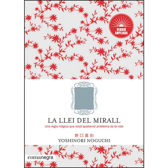 Imagem 0 de La Llei Del Mirall