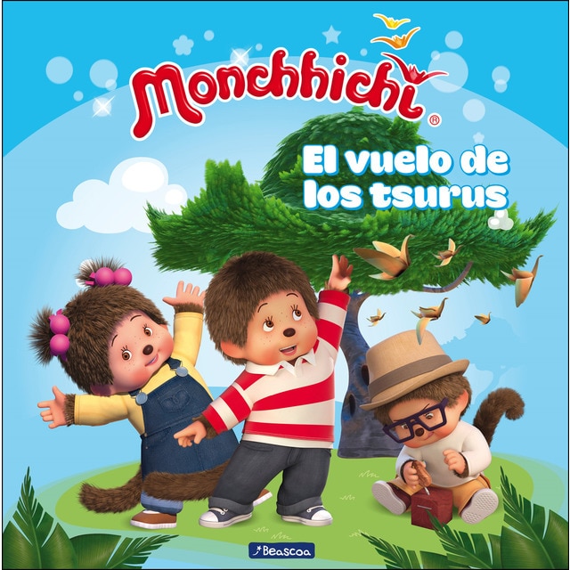 muñecos monchichi el corte ingles