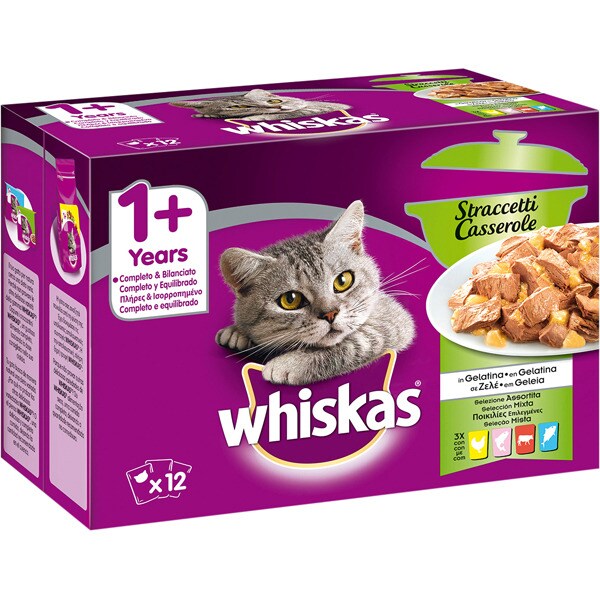 STRACCETTI CASSEROLE wet food for adult cats 12pack units 85 g