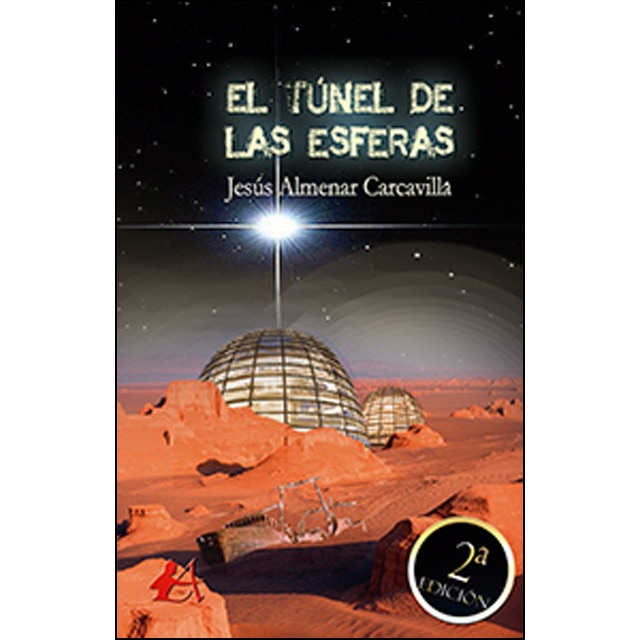 Imagem 0 de El Túnel De Las Esferas