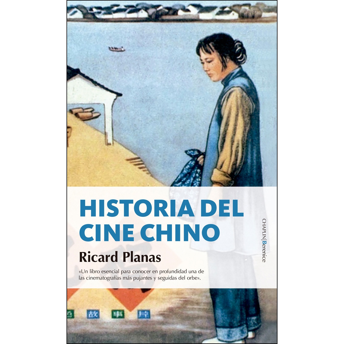 Imagem 0 de Historia Del Cine Chino