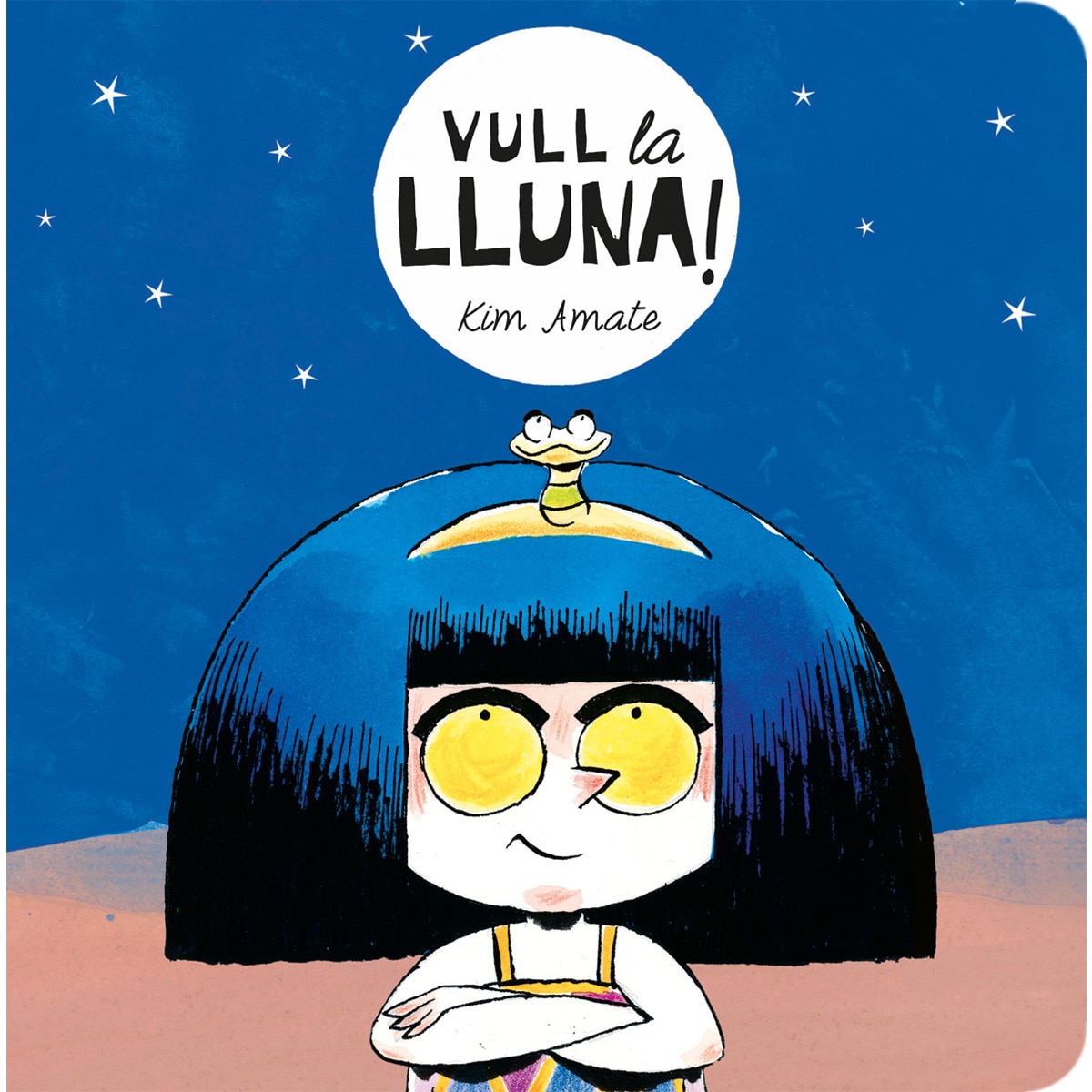 Vull la lluna: Les formes 1