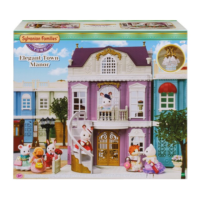 corte ingles sylvanian