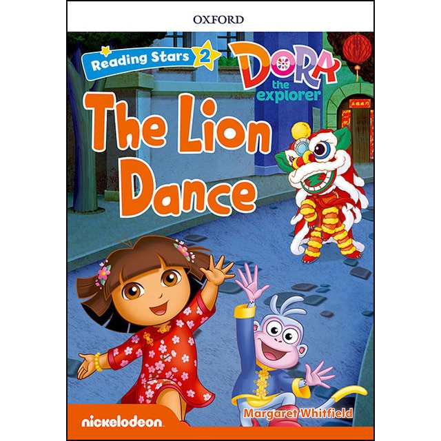 Dora the explorer: Dora The Lion Dance + audio Dora la Exploradora (Capa mole) 1