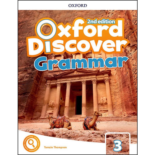 Oxford Discover Grammar 3. Book 2nd Edition 1