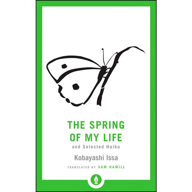 The Spring Of My Life 1
