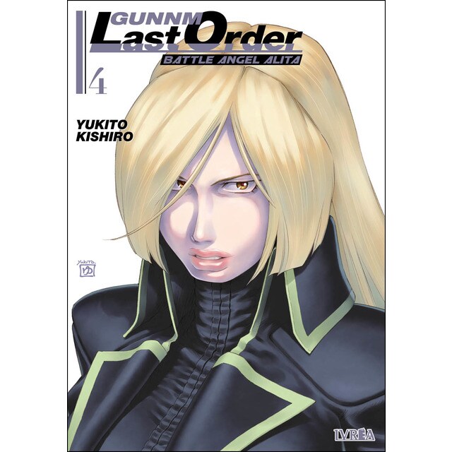 Imagem 0 de Gunnm Last Order 04 (Capa mole)