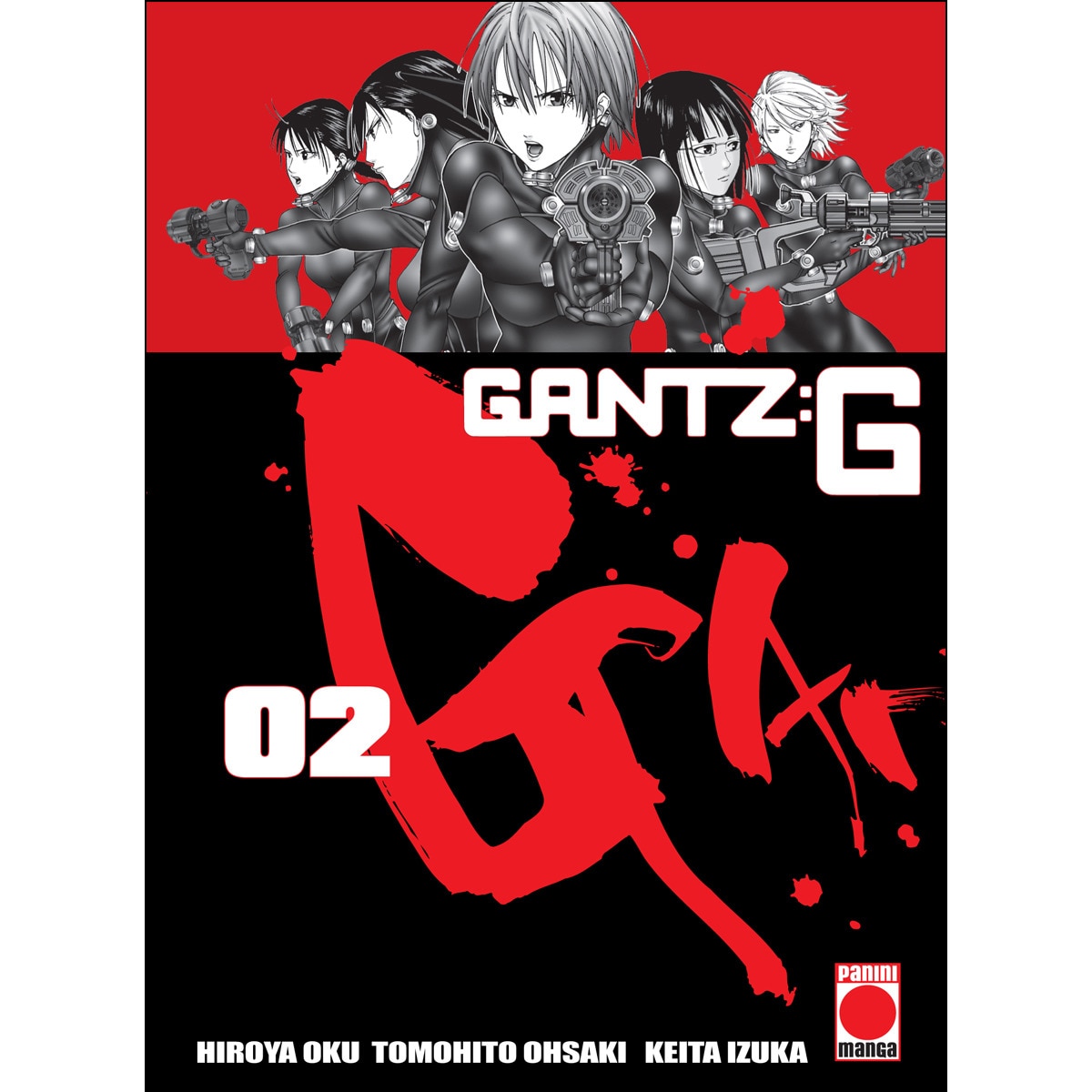 Gantz G 2: 02 (Capa mole) 1