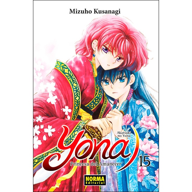 Imagen 0 de Yona, princesa del amanecer 15: Princesa del amanecer 15 (Tapa blanda)
