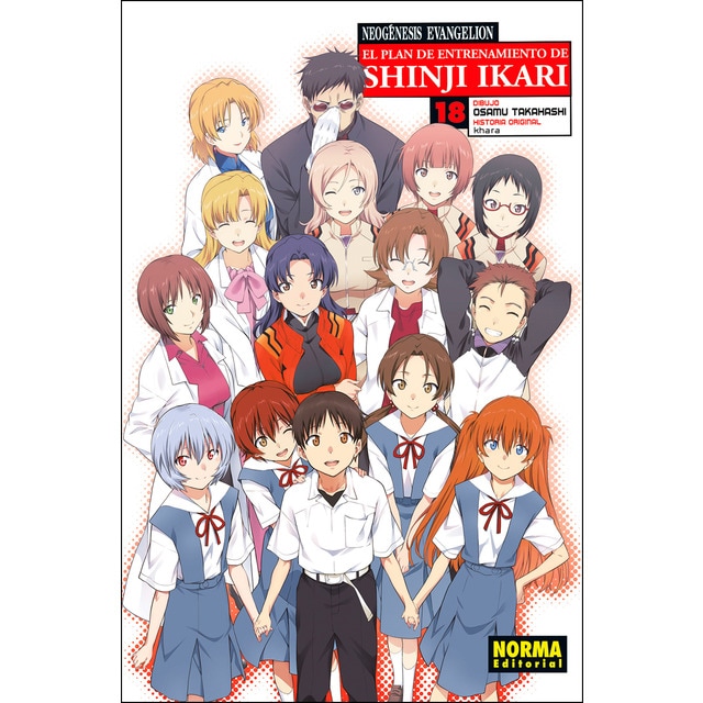 Imagen 0 de Neogénesis evangelion: El plan de entrenamiento de Shinji Ikari 18  (Tapa blanda)