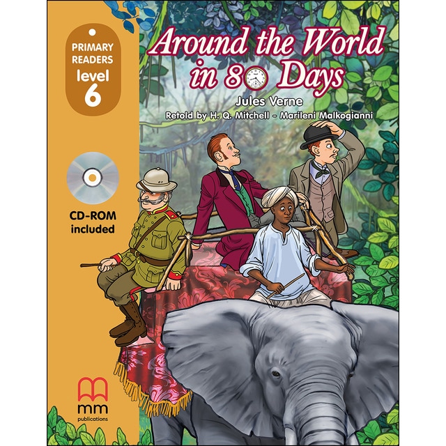 Imagem 0 de Around The World In 80 Days (Pr6)