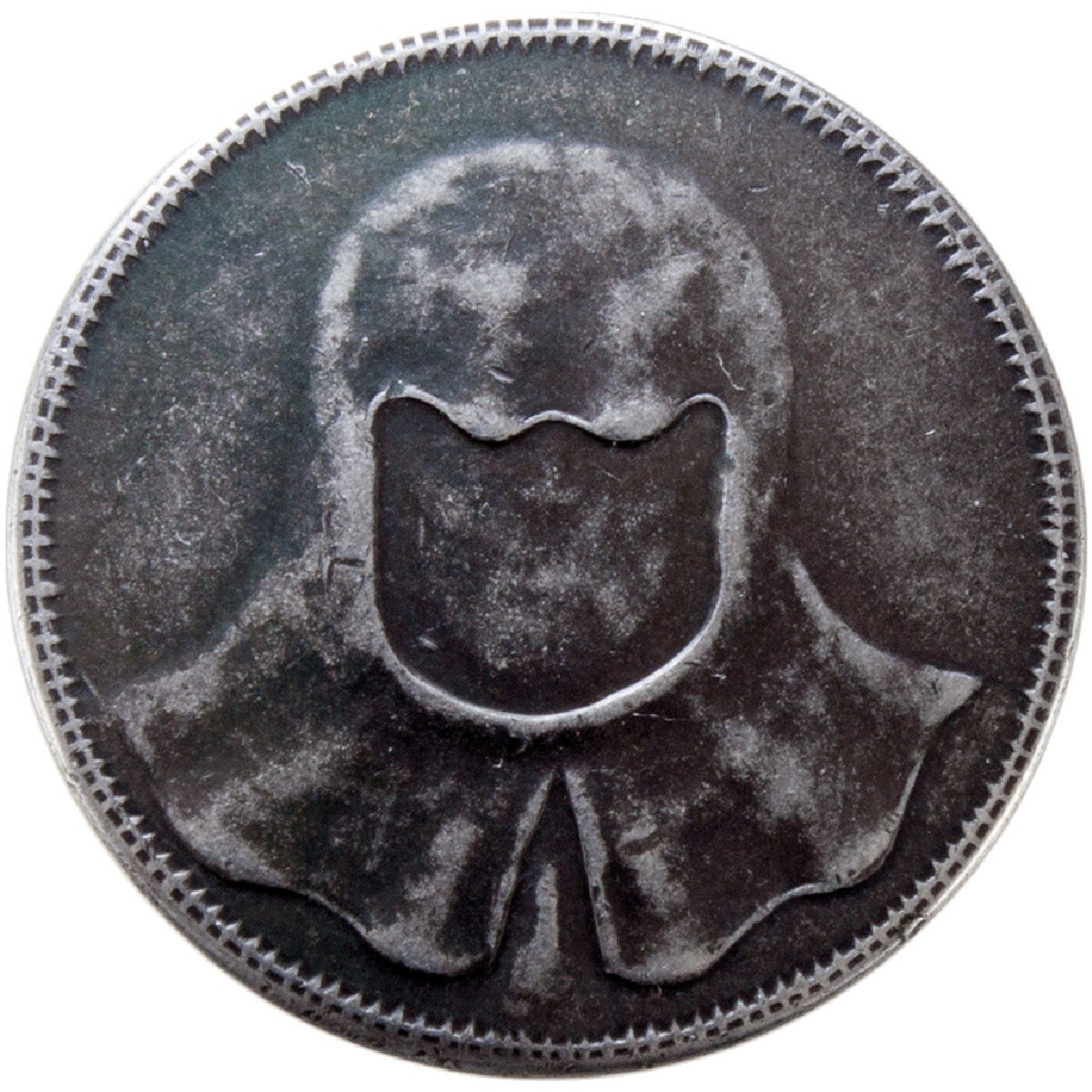 Juego De Tronos Moneda De Arya