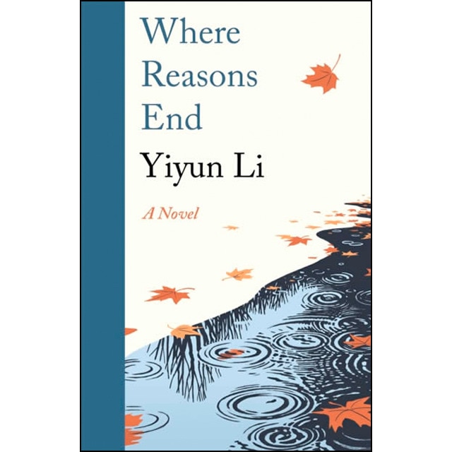 Imagem 0 de Where reasons end