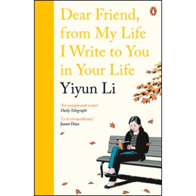 Imagen 0 de Dear Friend From my Life i Write to Youin Your l
