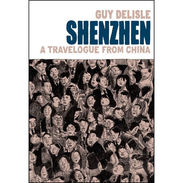 Shenzen 1