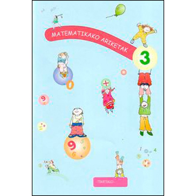 Matematikako ariketak 3(Tapa blanda) 1