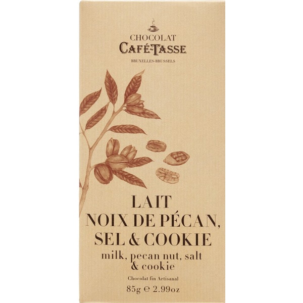 Chocolate de Leite com Noz, Sal e Cookies embalagem 85 g