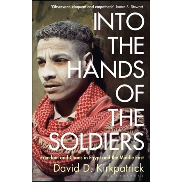 Imagem 0 de Into The Hands Of The Soldiers