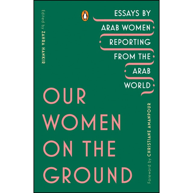 Imagem 0 de Our Women On The Ground