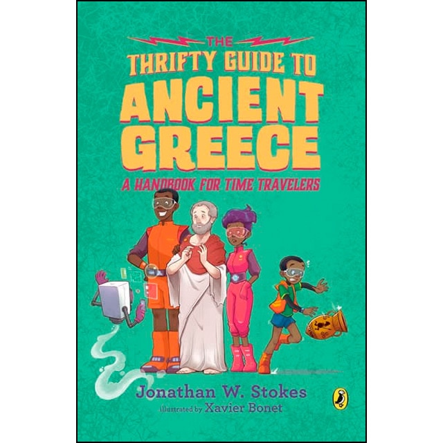 The thrifty guide to ancient greece 1