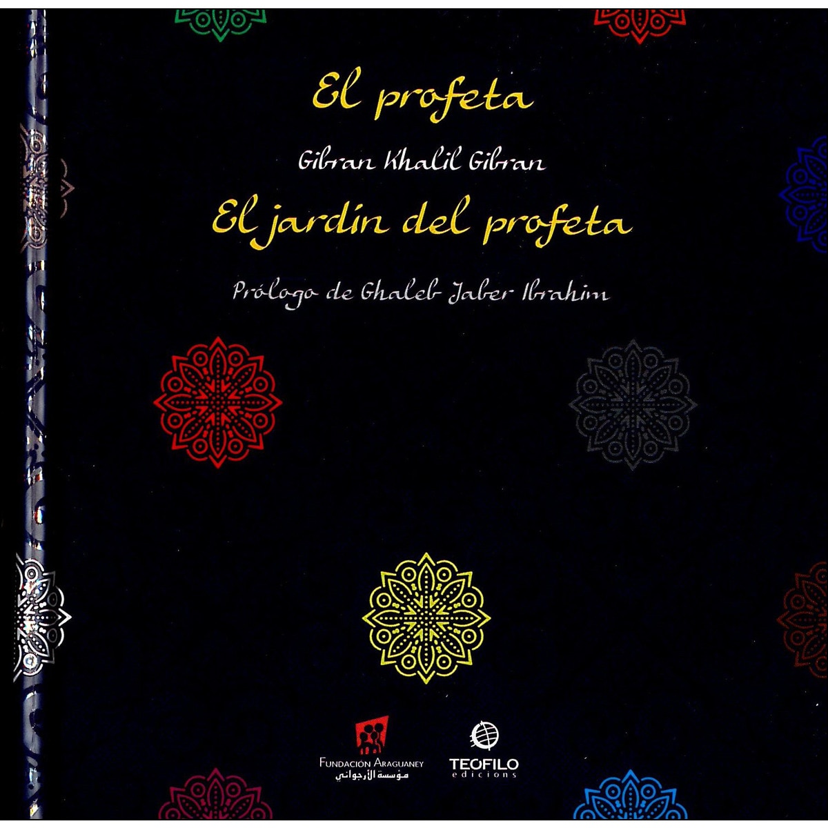 Imagem 0 de El Profeta. El Jardín Del Profeta