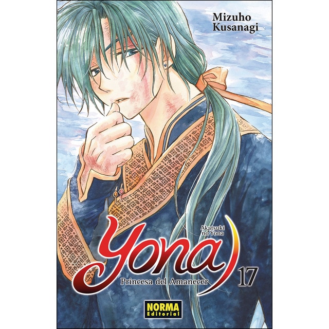 Imagen 0 de Yona, princesa del amanecer 17: Princesa del amanecer 14 (Tapa blanda)