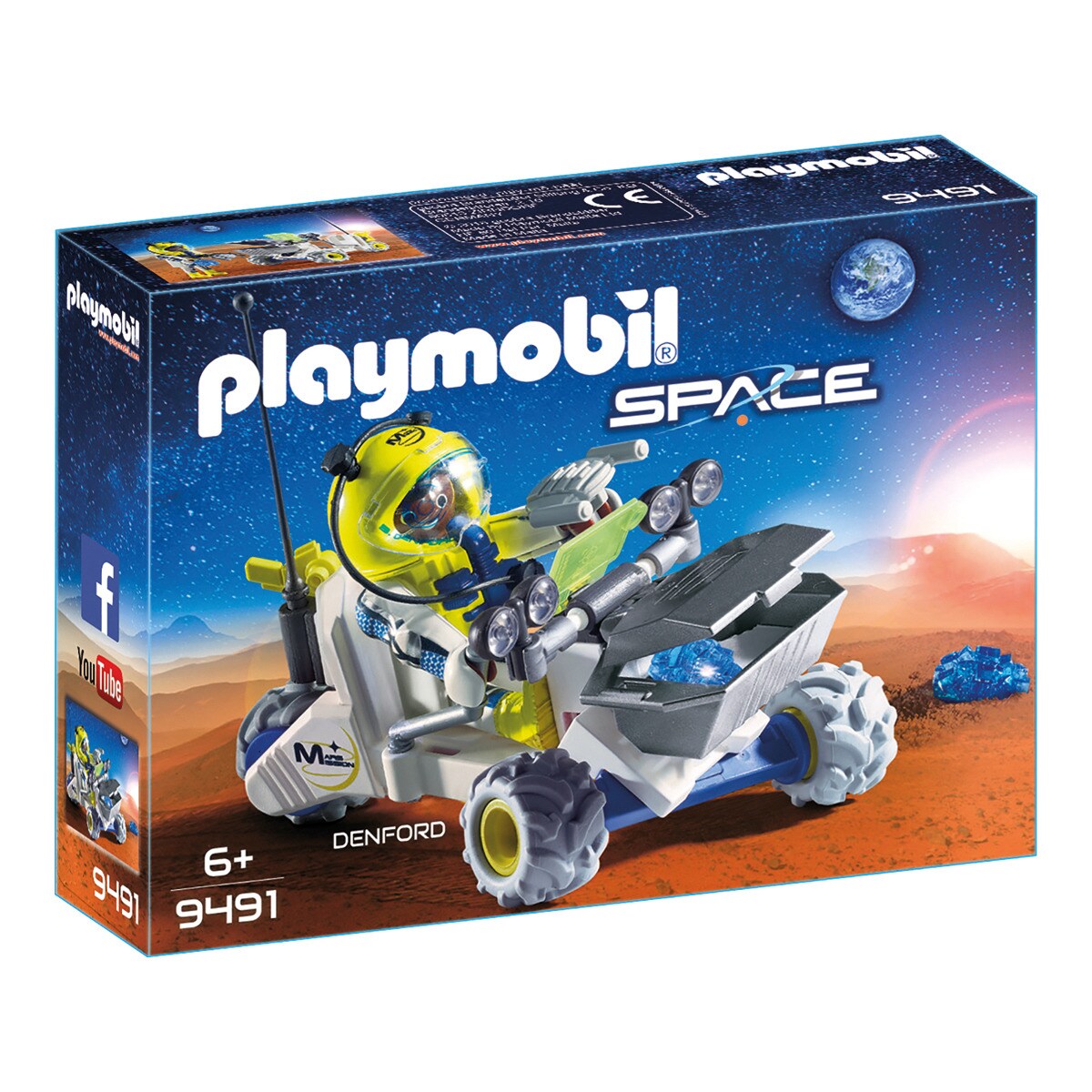 lanzadera espacial playmobil el corte ingles