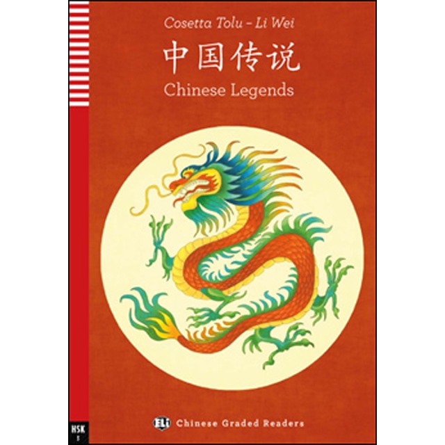 Chinese Legends (Chinese) Hsk 3 1
