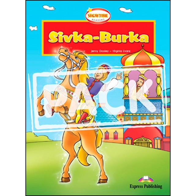 Imagem 0 de SIVKA BUR A (Capa mole)