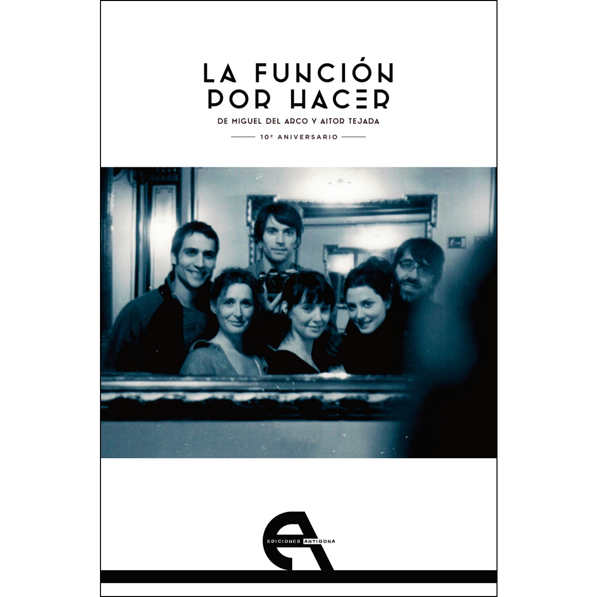 Imagem 0 de La función por hacer (Capa mole com abas)