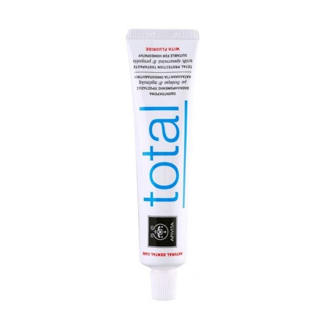 Imagem 0 de Pasta de Dentes Total - 75 ml