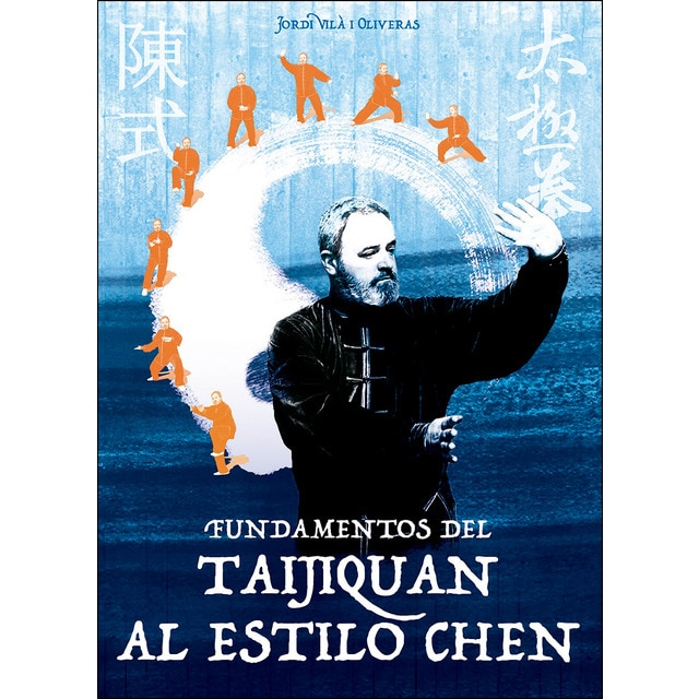 Imagem 0 de Fundamentos del taijiquan al estilo chen(Tapa blanda)