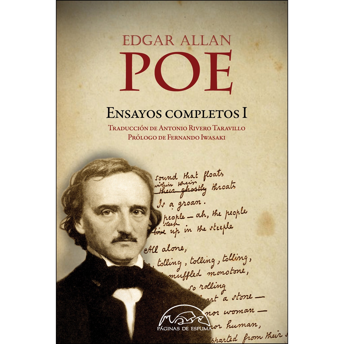 Ensayos completos I (Capa dura) 1