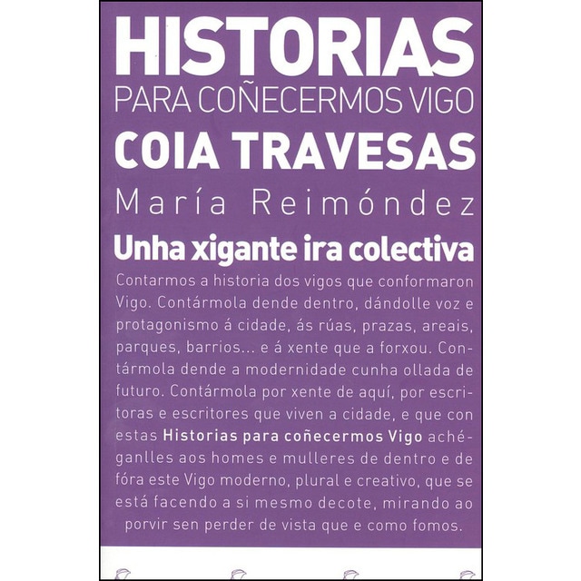 Imagen 0 de Unha xigante ira colectiva (Bolsillo) (Tapa blanda)