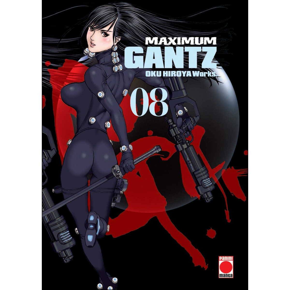Gantz Max 8: 08 (Capa mole) 1