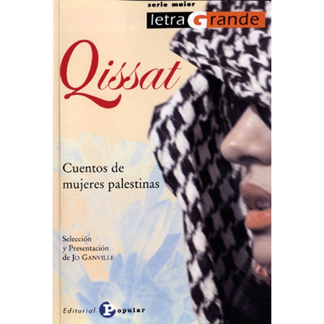 Cuentos imprescindibles(Tapa blanda) 1
