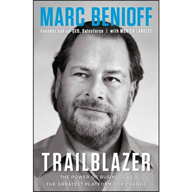 Trailblazer 1